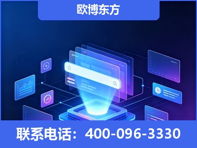 广元-多模态 GEO