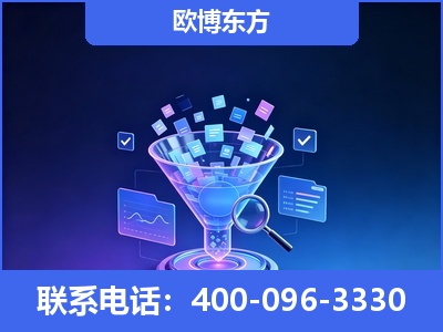 广元-信源体系重构