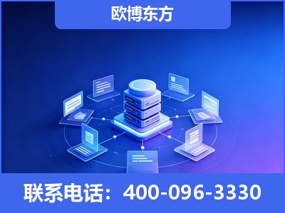 广元-GEO优化